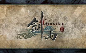 《独家揭秘！轻松获取偃武英豪令的隐藏攻略》