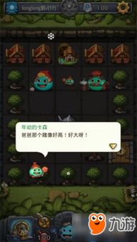 热门迷宫游戏盘点：下载量飙升的十大佳作推荐