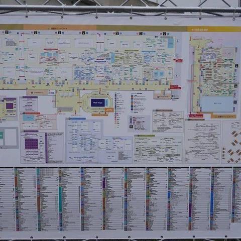 《2023年度热门游戏盘点:揭秘哪些游戏最吸引玩家》 《2023年度热门游戏盘点:揭秘哪些游戏最吸引玩家》