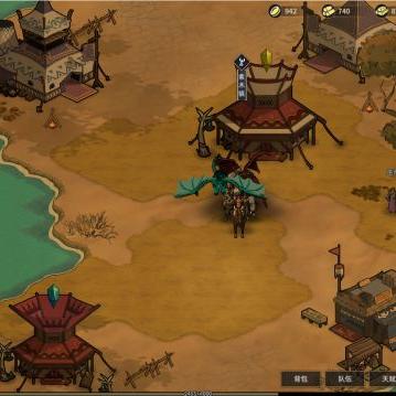 《部落弯刀新手速成!升级副本攻略秘籍大公开》 《部落弯刀新手速成!升级副本攻略秘籍大公开》