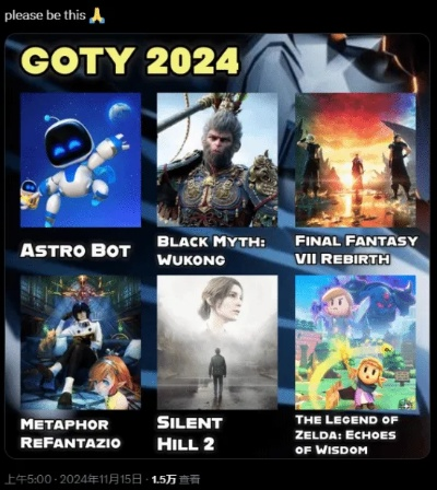 2024年度必玩轨道射击游戏盘点