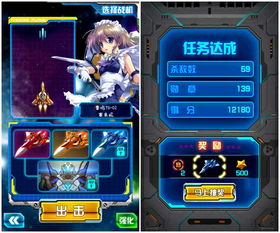 《热门游戏排行：下载量爆棚，哪款才是你的菜？》