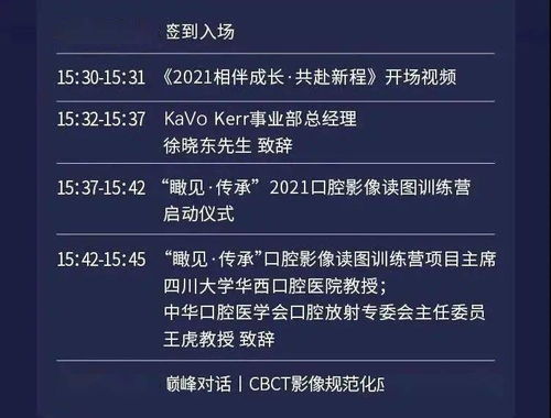 《画质巅峰!下载热榜前10的高画质游戏推荐》 《画质巅峰!下载热榜前10的高画质游戏推荐》