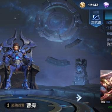 红月攻略:高效升级秘籍,经验速成全解析 红月攻略:高效升级秘籍,经验速成全解析