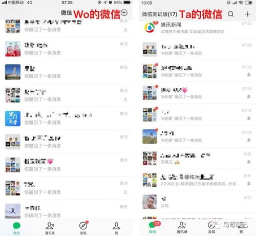 《库存管理游戏盘点：十大热门排行，哪款最吸引你？》