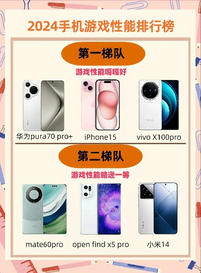 2024年必玩多人战术竞技游戏盘点:热门排行推荐 2024年必玩多人战术竞技游戏盘点:热门排行推荐