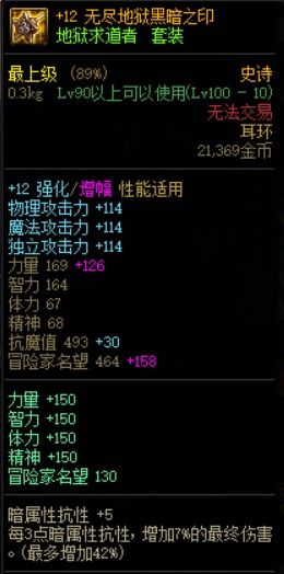 《都市游戏盘点：十大经典之作，哪款才是你的最爱？》