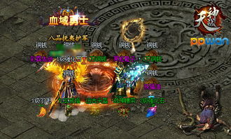 恶魔秘境星界行者无脑流攻略揭秘