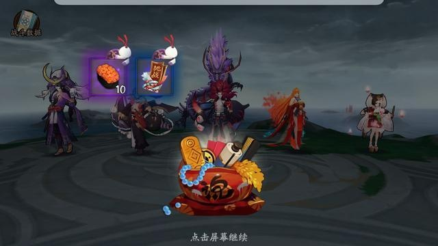 阴阳师离吞吞阵容搭配攻略：高效阵容解析，轻松上分！