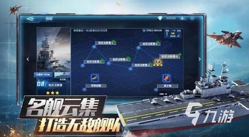 2024年音乐游戏盘点:热门排行,哪些游戏最吸引玩家? 2024年音乐游戏盘点:热门排行,哪些游戏最吸引玩家?