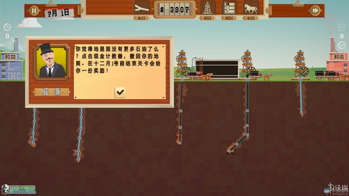 破碎之地新手必看!快速上手攻略秘籍 破碎之地新手必看!快速上手攻略秘籍