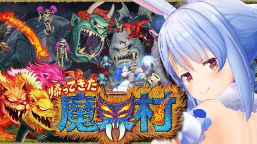 《盘点热门魔性游戏!必玩魔性神作推荐》 《盘点热门魔性游戏!必玩魔性神作推荐》