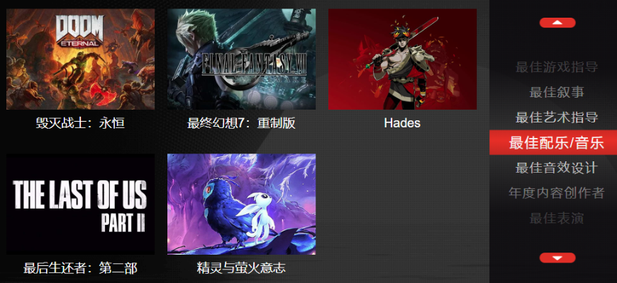 原声音乐游戏盘点：好评如潮的十大热门游戏推荐