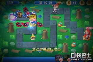 弹力果冻无尽森林走位技巧，轻松通关攻略！