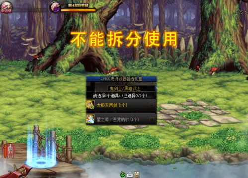 《类魂游戏盘点：十大热门佳作，哪款才是你的最爱？》