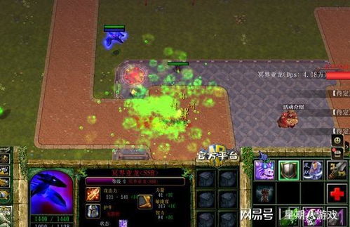 RPG制作大师十大神作盘点：不容错过的经典RPG游戏推荐