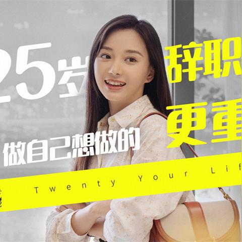 《都市游戏热门排行：盘点最受欢迎的十大游戏》
《爆款都市游戏大盘点：揭秘玩家心中的热门选择》
《都市游戏人气王！这些游戏你玩过吗？》
《都市游戏狂欢季：盘点最受欢迎的几款游戏》
《热门都市游戏推荐：玩家口碑爆棚的佳作》