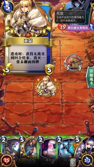 《三天速成！三天三千分卡组攻略，英灵召唤师必看》