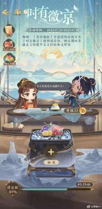 《摇光录兑换秘籍:轻松解锁商店宝藏》 《摇光录兑换秘籍:轻松解锁商店宝藏》