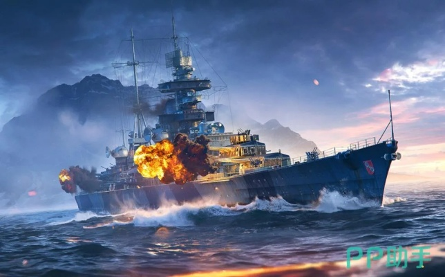 2024年海军游戏人气排行:盘点十大热门海战游戏! 2024年海军游戏人气排行:盘点十大热门海战游戏!