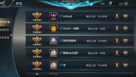 《十大合作战役游戏盘点：耐玩度爆表的联机佳作》