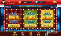 《热门游戏排行揭秘:点击这里,发现最佳游戏!》 《热门游戏排行揭秘:点击这里,发现最佳游戏!》