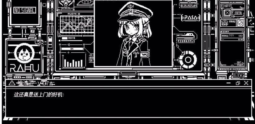 黑白游戏盘点:十大经典不可错过的经典黑白游戏 黑白游戏盘点:十大经典不可错过的经典黑白游戏