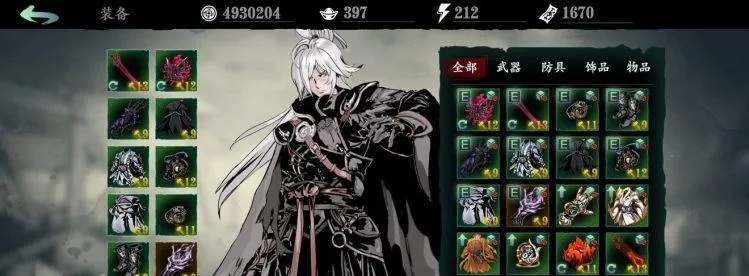 影之刃3无锋7.98战力打桩攻略，轻松提升战力！