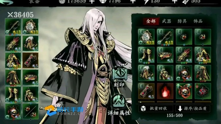 影之刃3无锋7.98战力打桩攻略，轻松提升战力！