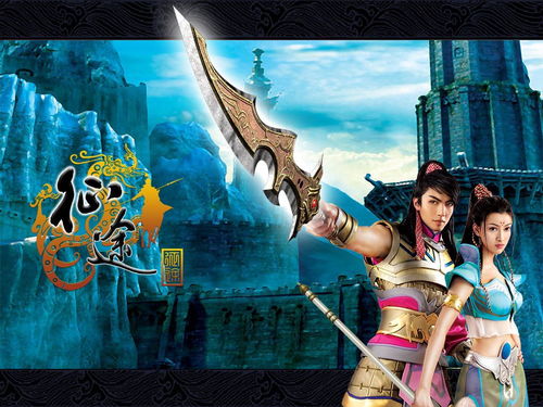 十大魔幻游戏盘点：不容错过的热门必玩佳作