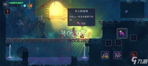 《轻松畅玩!盘点必试的5款优质轻度Roguelike游戏》 《轻松畅玩!盘点必试的5款优质轻度Roguelike游戏》