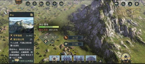 《2023热门等角视角游戏盘点：盘点年度最佳视角游戏》