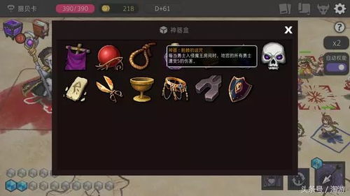 《爆款轻Roguelike!盘点人气爆棚的精选游戏》 《爆款轻Roguelike!盘点人气爆棚的精选游戏》