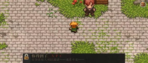 十大迷宫游戏盘点:揭秘最好玩的迷宫冒险之旅 十大迷宫游戏盘点:揭秘最好玩的迷宫冒险之旅