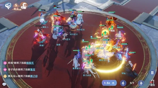 梦幻新诛仙仙师试炼阵容搭配攻略：最强阵容曝光