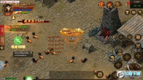 《名酱三国H5》争霸巅峰,谁主沉浮?热血征途等你来战 《名酱三国H5》争霸巅峰,谁主沉浮?热血征途等你来战