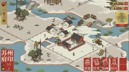 江南百景图小木桶攻略：获取与用途揭秘