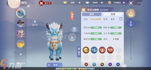 梦幻新诛仙长生堂法宝攻略：搭配选择全解析