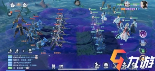 梦幻新诛仙南疆古巫法宝攻略:高效选择指南 梦幻新诛仙南疆古巫法宝攻略:高效选择指南