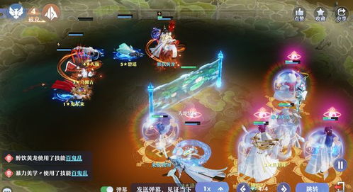 梦幻新诛仙:阿瀚仙友快速获取攻略,独家揭秘! 梦幻新诛仙:阿瀚仙友快速获取攻略,独家揭秘!