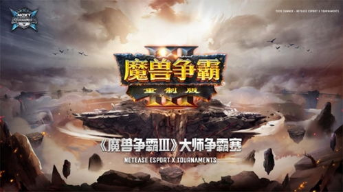 《2023年度十大热门竞技游戏盘点,不容错过的巅峰对决》 《2023年度十大热门竞技游戏盘点,不容错过的巅峰对决》