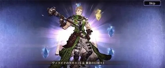 FFBE幻影战争突破等级上限攻略:角色上限一览秘籍 FFBE幻影战争突破等级上限攻略:角色上限一览秘籍