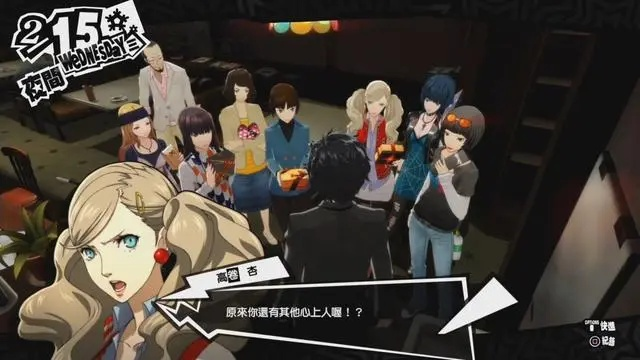 女神异闻录夜幕毒奶流攻略:高效通关秘籍大公开 女神异闻录夜幕毒奶流攻略:高效通关秘籍大公开