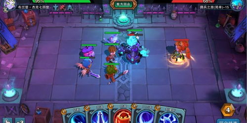 《城堡传说大乱斗剑士阵容攻略:打造无敌无尽阵容》 《城堡传说大乱斗剑士阵容攻略:打造无敌无尽阵容》