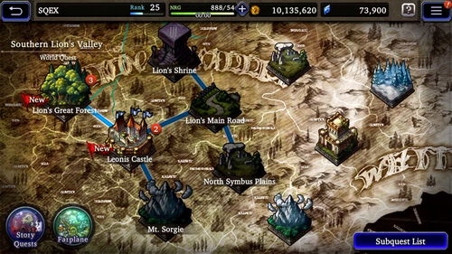 FFBE幻影战争经验速刷攻略,轻松提升战力 FFBE幻影战争经验速刷攻略,轻松提升战力