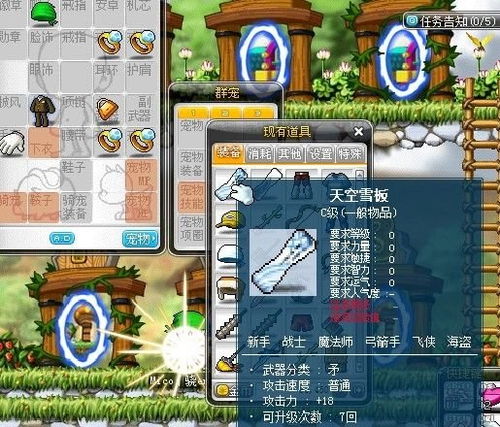 《热门隐藏物件游戏盘点：下载量飙升的神秘寻宝之旅》