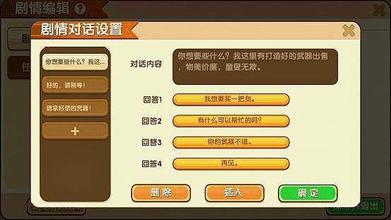 十大热门打字游戏盘点：揭秘最好玩打字游戏排行