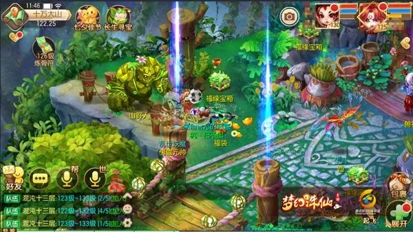 梦幻诛仙奇缘奇缘触发攻略：轻松回购解锁奇遇