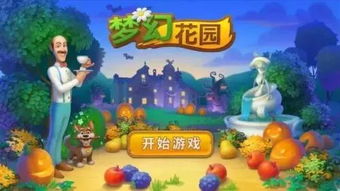 《独家盘点!十大热门三消游戏,下载必玩排行》 《独家盘点!十大热门三消游戏,下载必玩排行》