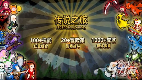 《十大热门耐玩对战游戏,盘点玩家最爱挑战的排行榜》 《十大热门耐玩对战游戏,盘点玩家最爱挑战的排行榜》